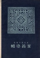Thumb_248870