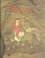 Thumb_245421